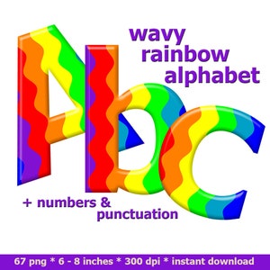 Wavy rainbow alphabet clipart, colorful printable font with capital and small letters, numbers and punctuation marks for commercial use image 1