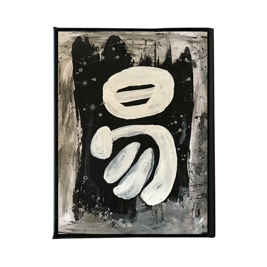 Break Through, Abstract Ink Painting Chinese Calligraphy Art Print of Original Artwork on Canvas, 6x8 Inches
