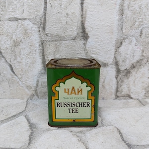 Vintage Georgian Tea Tin: Rare Gruzia Collectible Metal Box
