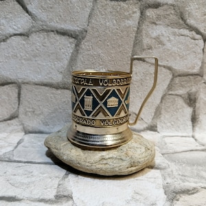 Vintage metalen theeglashouder USSR: handgeschilderd podstakannik, Volgograd