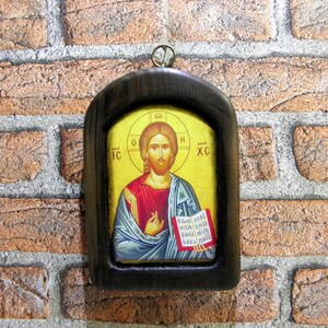 Handmade Byzantine Christ Icon: Wood Mounted Print (7.5 x 5.1 in)