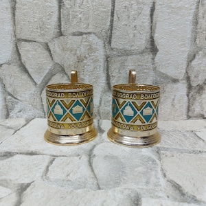 Vintage set of 2 glass holders, metal glass - holders USSR - VOLGOGRAD, Russian tea glass holders, Podstakannik