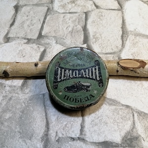 Vintage IMALIN Shoe Polish Empty Tin Box Free shipping worldwide