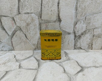 On Sale Tin Tea Box, Vintage Retro Yellow Jasmine Tea Box, Sunflower Tin Box Multilingual Chinese English French Tin Box Fujian Tea Branch