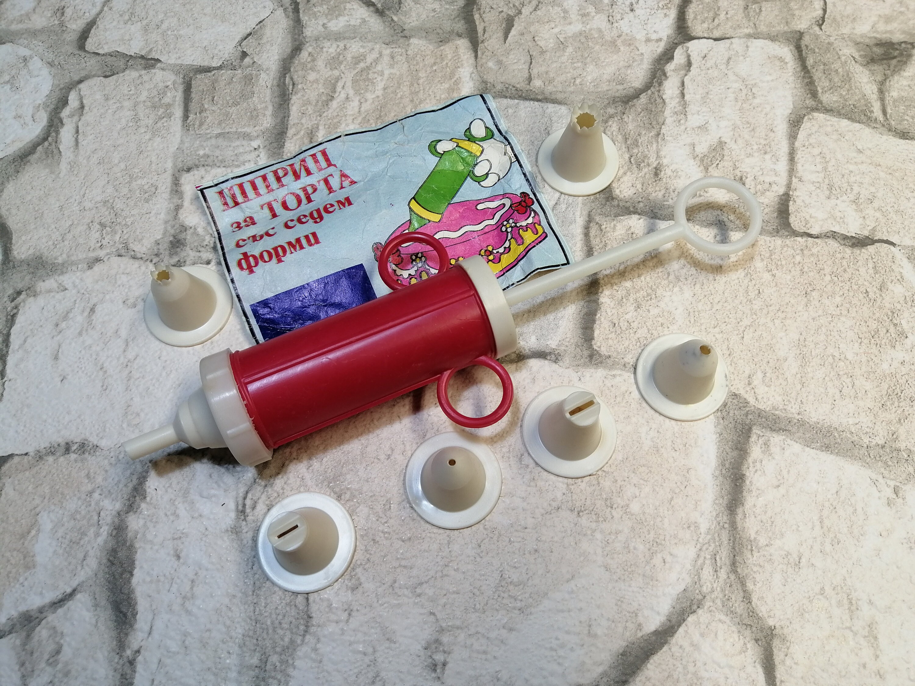 Dessert-Spritzen-Set Mit 7 Tüllen – Für Zuckerguss, Sahne, Kuchen & Cupcakes, Edelstahl & Kunststoff
