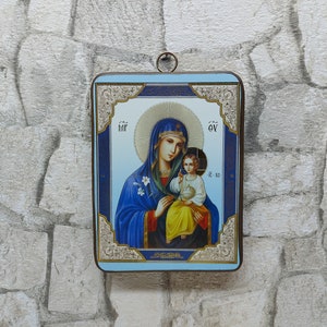 Russian Orthodox icon VIRGIN MARY, Gift for Her Size: 21.5 cm x 16.5 cm x 2 cm / 8.5 in x 6.5 in x 0.8 in, Religious Gift, Birthday present