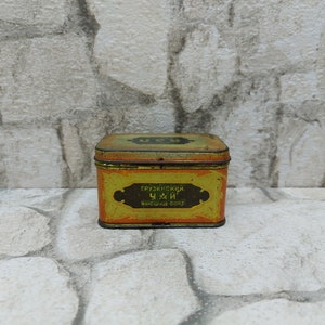 Vintage small tin box, Rare Georgian Tea Gruzia Metal Thin Collectible tin box &quot;Georgian Tea&quot; Georgian tea tin Box Orange tin box,home decor