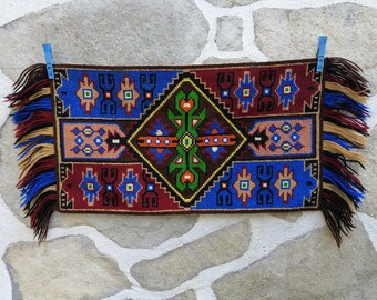 Vintage Embroidered Wall Tapestry: Bulgarian Ethnic Decor, 1970s