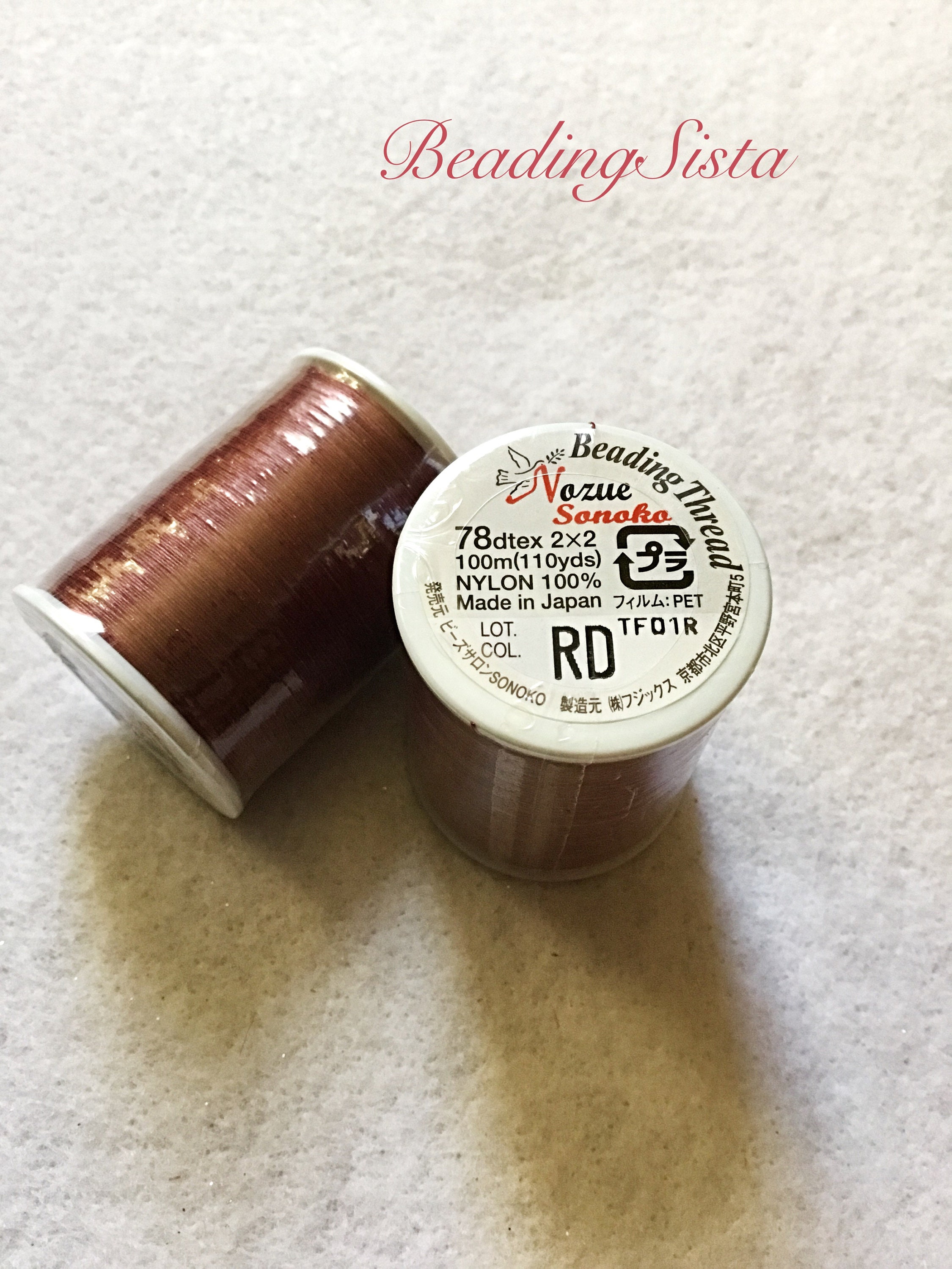 Thread Beading Nozue Sonoko Spool 110 Yards Nylon Etsy