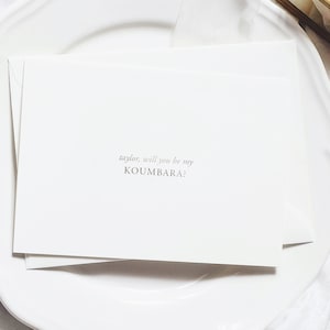 Carte personnalisée de fête de mariage - serez-vous mon koumbara - carte de mariage minimale faite main - SUTTON