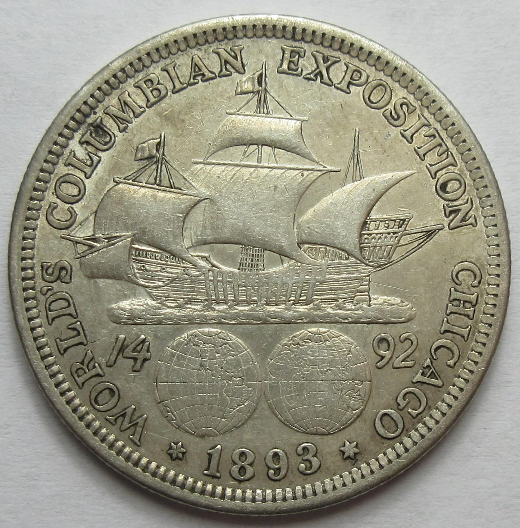 1893 Columbian Exposition Commemorative Half Dollar (#E514L) - Etsy