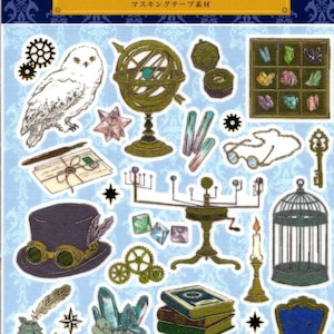 Stickers mystères - Stickers chouettes - Stickers masking tape