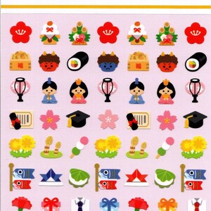 Pegatinas de eventos anuales japoneses