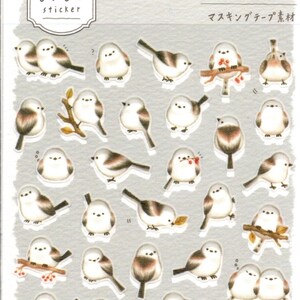 Stickers oiseaux - Stickers masking tape - Stickers Mind Wave
