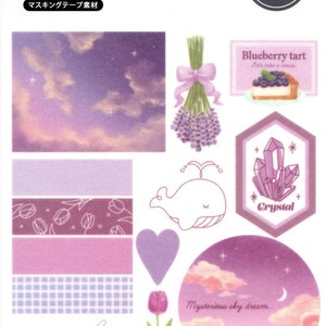 Lila Sticker - Masking Tape Sticker