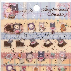 Sentimentale Zirkus Sticker