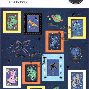 Constellation Stickers