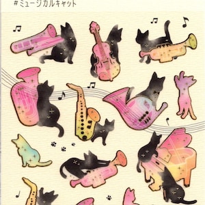 Pegatinas de gatos - Pegatinas de música - Pegatinas de papel