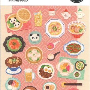 Chinesisches Essen Aufkleber - Restaurant Aufkleber