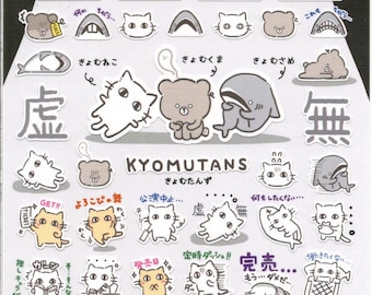 Animal Stickers - Cat Stickers - Japanese Stickers - Mind Wave Stickers - Reference #H8078-79