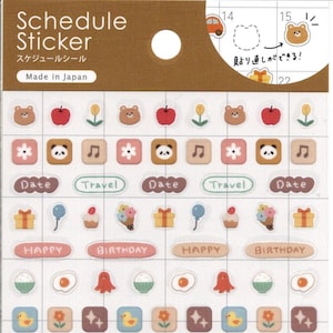 Stickers ours - Stickers horaires - Stickers amovibles - Stickers japonais