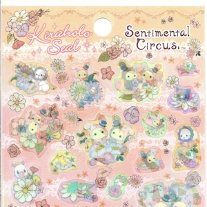 Sentimentale Zirkus Sticker - Hologramm Sticker