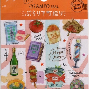 Japanese Food Stickers - Clear Stickers - Kamio Stickers