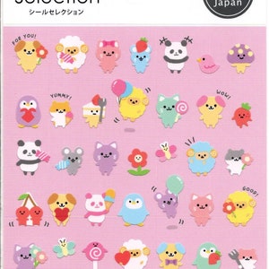 Tier Sticker - Japanische Sticker