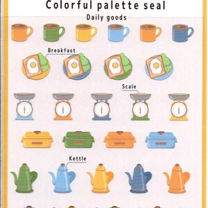 Stickers objets du quotidien - Kamio Stickers