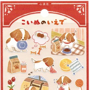Hunde Sticker - Papiersticker