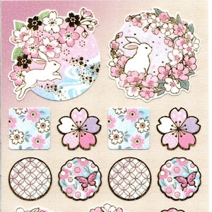 Japanische Aufkleber - Kaninchen-Aufkleber - Knitted Paper Stickers