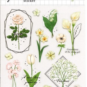 Garten Sticker - Blumen Sticker
