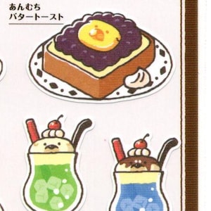 Pegatinas de cafetería - Pegatinas de comida - Pegatinas de papel - Pegatinas de ondas mentales