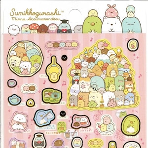 すみっコぐらしのスタンプ