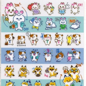Tier Sticker