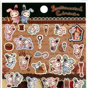 Stickers cirque sentimental