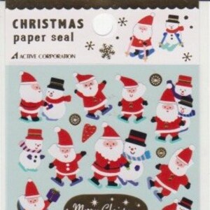Pegatinas navideñas - Pegatinas de Papá Noel - Adorno dorado