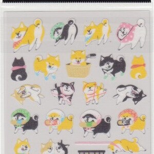 Hunde Aufkleber - Welpe Aufkleber - Masking Tape Aufkleber - Mind Wave
