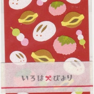 Japanische Süßigkeiten Aufkleber - Papieraufkleber - Mind Wave