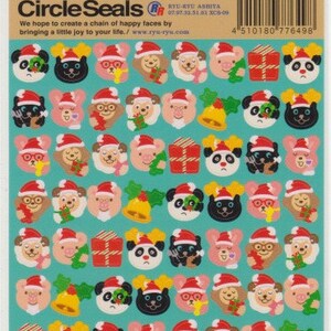 Weihnachtsaufkleber - Tiersticker Nikolaus