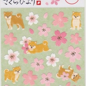 Sakura Aufkleber - Kirschblüten - Aufkleber - Hundeaufkleber - Papieraufkleber - Mind Wave Aufkleber