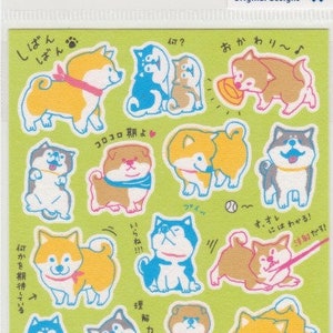 Hunde Aufkleber - Shiba Hund Aufkleber - Shibanban Aufkleber