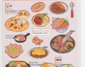 Food Stickers - Pizza Stickers - Paper Stickers - Kamio - Reference #A1897-98#MM2156-58#A5688-90#A6916-17#A7402#MM8851-53