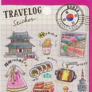 Travel Stickers - Travelog Stickers - Korea Stickers - Reference #A6295-98