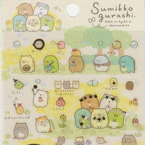 Sumikko Gurashi Stickers - Reference S11292-93L11320-22#S1974-76
