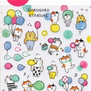 Pegatinas de gatos - Pegatinas de cinta adhesiva - Pegatinas japonesas - Pegatinas de ondas mentales