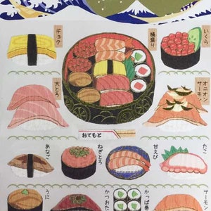 Sushi Stickers - Japanese Food Stickers - Foodie Stickers - Paper Stickers - Kamio Stickers