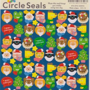 Weihnachtsaufkleber - Tiersticker Nikolaus
