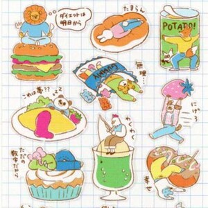 Pegatinas de comida - Pegatinas de Gaia