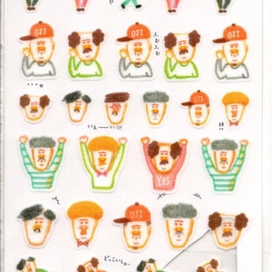 Ojisan Stickers - Masking Tape Stickers